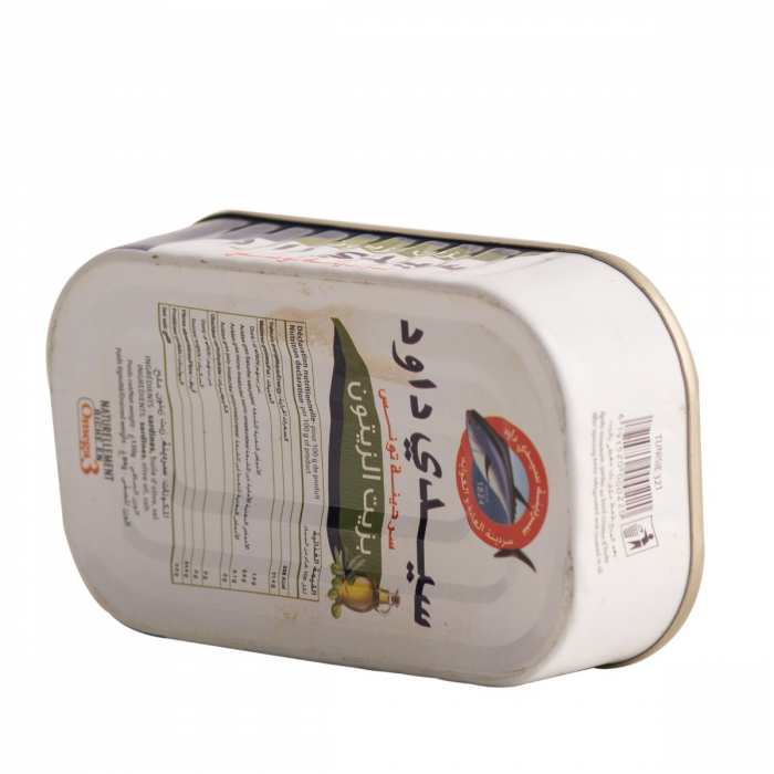 Sardine sidi deoued HO