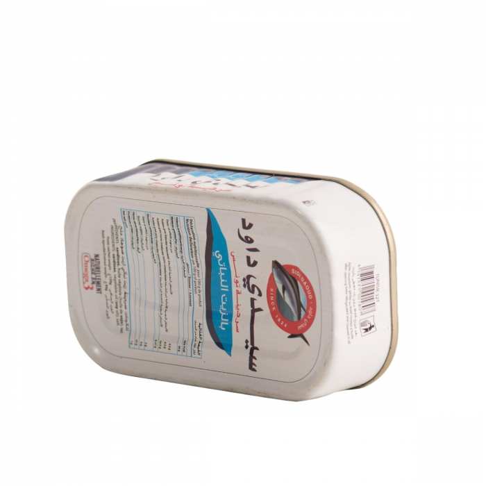 Sardine sidi deoued HV