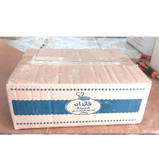 SUCRE FONDANT GOLD 5KG