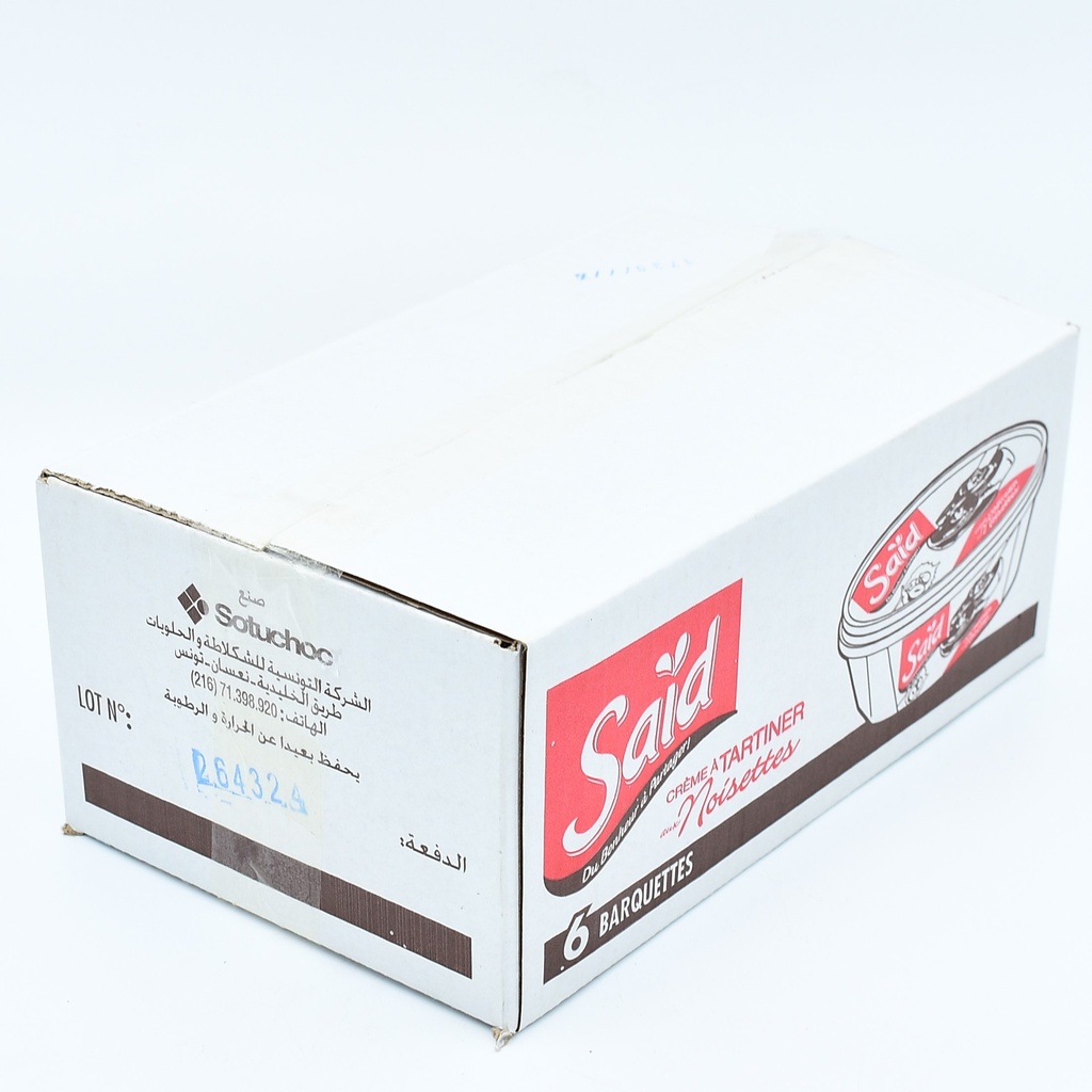 Creme said 180g x 6P