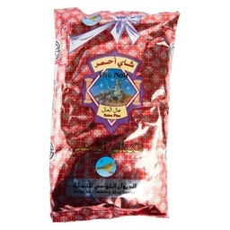 [false] The rouge (noir)250G