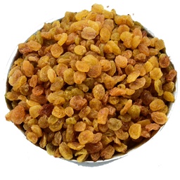 [2500071] RAISIN JAUNE