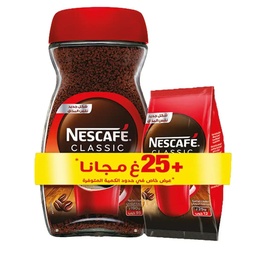 [6194005297979] NESCAFE 190G