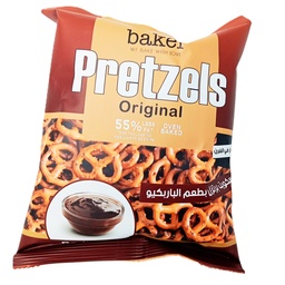 [6253809981115] BAKER BBQ