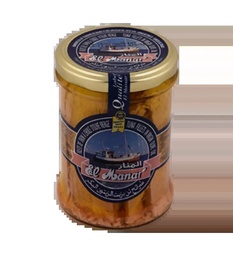 [6194029100279] FILET DE THON HO EL MANAR 200G