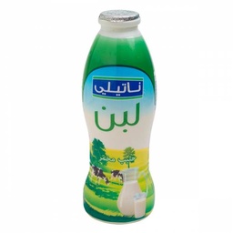 [6191442500167] LBEN NATILAIT