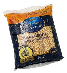 [6194003361832] MHAMSA MAZLOUGA