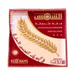 MALSOUKA BRIK 10P