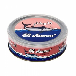 [6194029100217] THON EL MANAR 700G HO